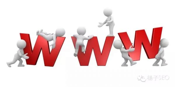 SEO應(yīng)重新深入認(rèn)識這樣才對你有所提升？