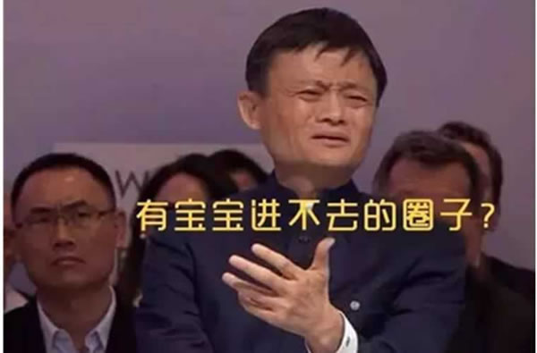 2016年終盤點(diǎn)：揭秘隱藏在互聯(lián)網(wǎng)暗面項(xiàng)目的大事記 經(jīng)驗(yàn)心得 第1張