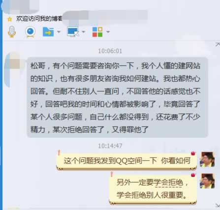 2016年終盤點(diǎn)：揭秘隱藏在互聯(lián)網(wǎng)暗面項(xiàng)目的大事記 經(jīng)驗(yàn)心得 第6張