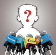 <b>網紅自媒體運營9種策略技巧</b>