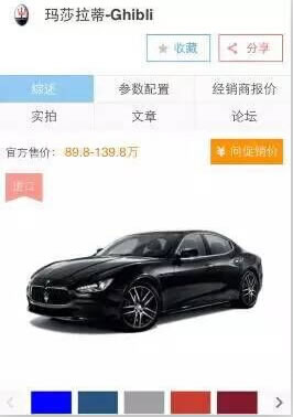 為了養這600個微信號 他4個月沒出門