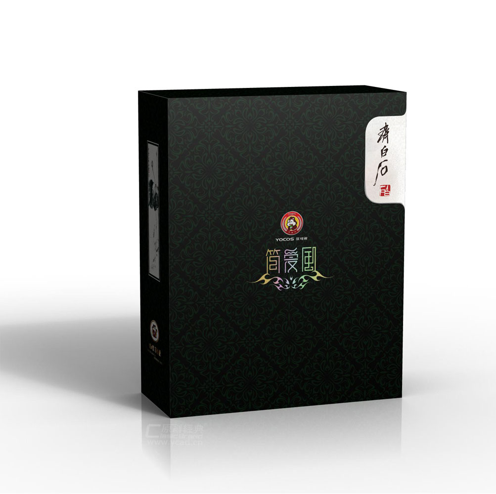 包裝設計