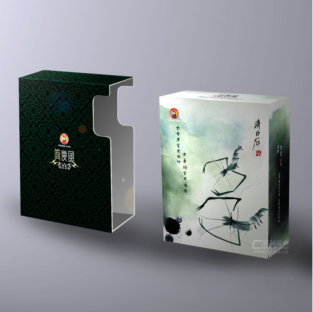 優可包裝盒設計