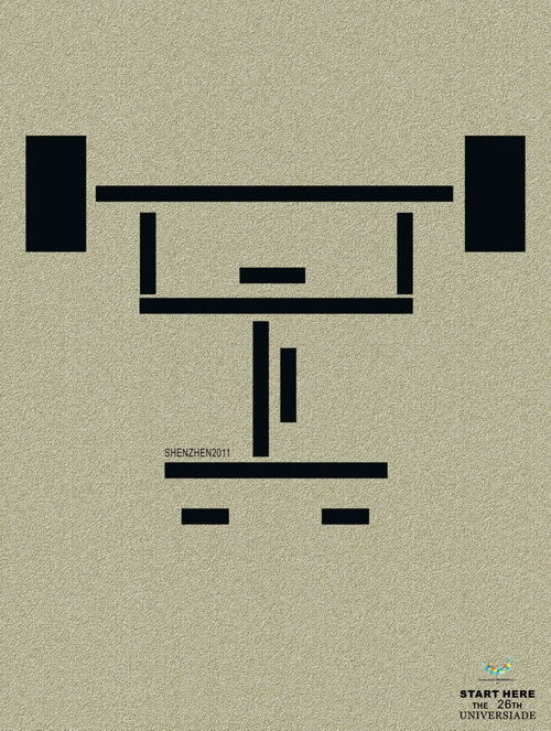 包裝設(shè)計(jì)