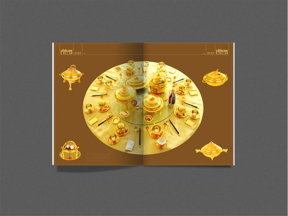 餐具產(chǎn)品畫冊設計