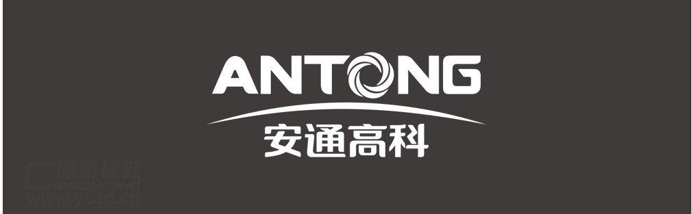 光谷智能港形象設計