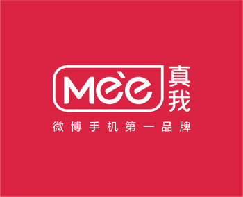 真我微博第一品牌手機品牌全案