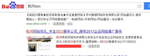 不是外鏈沒用，而是你發的外鏈沒用