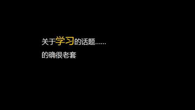 原創(chuàng)活動
