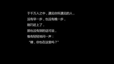 原創(chuàng)活動
