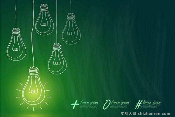 如何才能做好企業(yè)網(wǎng)站？高質(zhì)量的企業(yè)網(wǎng)站應(yīng)該具備什么條件？