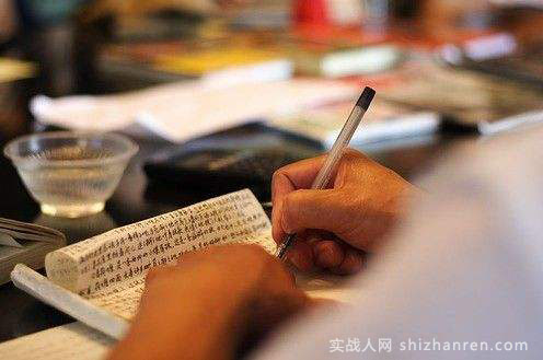 如何讓你快速寫出一篇引爆微信朋友圈軟文