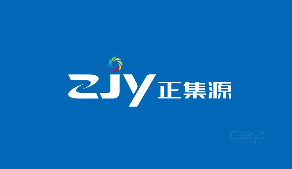 正集源集團(tuán)標(biāo)志設(shè)計