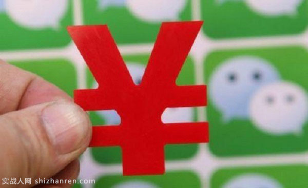 觀某可樂營銷手段有感，微商這么做也能發財
