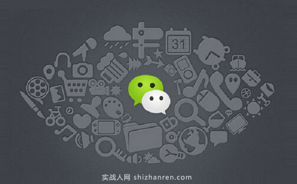 觀某可樂營銷手段有感，微商這么做也能發財
